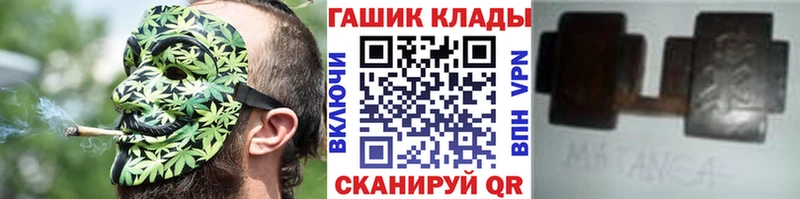 OMG ONION  Саяногорск  Гашиш гашик 