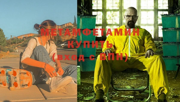 кокаин VHQ Горняк