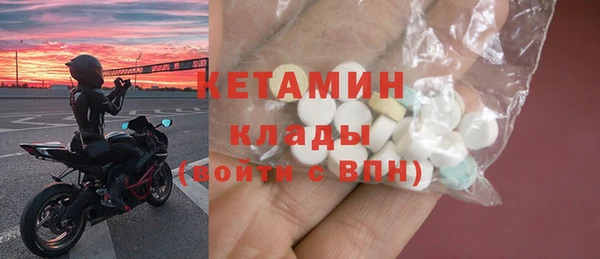 apvp Белокуриха