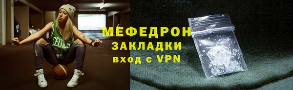 амф Белоозёрский