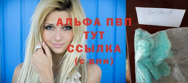 амф Белоозёрский