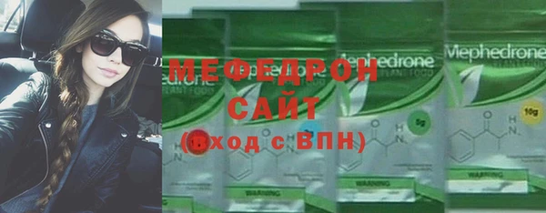 apvp Белокуриха