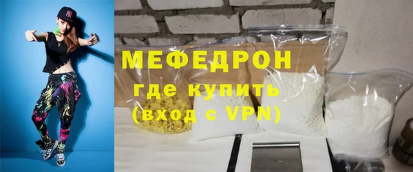 apvp Белокуриха
