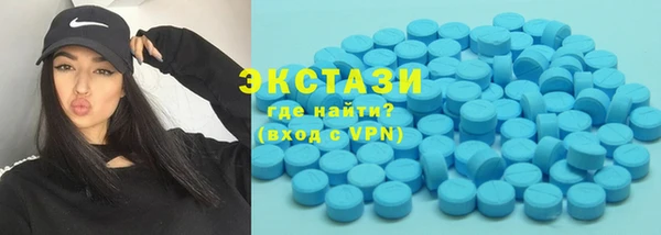 амф Белоозёрский