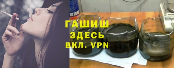 apvp Белокуриха