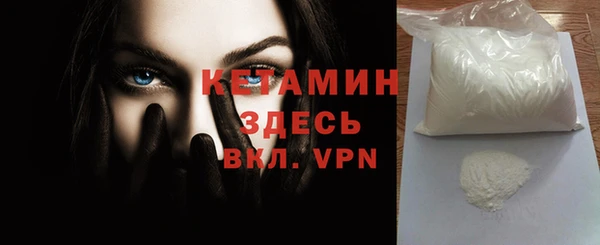 амф Белоозёрский