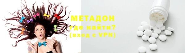 apvp Белокуриха