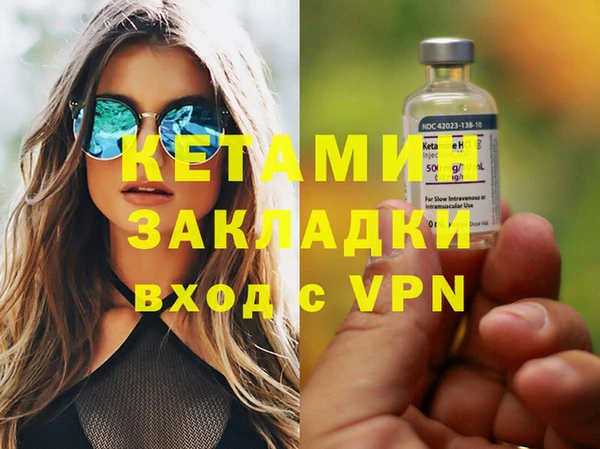 амф Белоозёрский