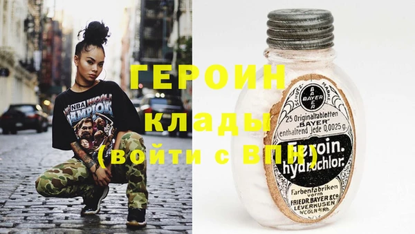 apvp Белокуриха
