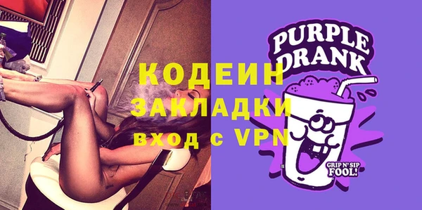 apvp Белокуриха