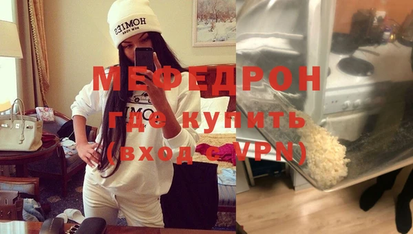 apvp Белокуриха