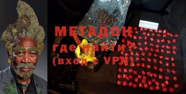 apvp Белокуриха