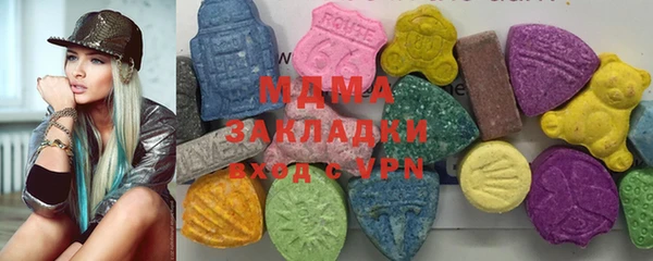 а пвп мука Горнозаводск