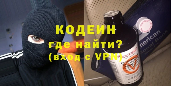 амф Белоозёрский