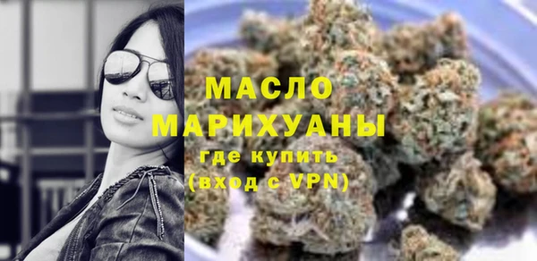 амф Белоозёрский