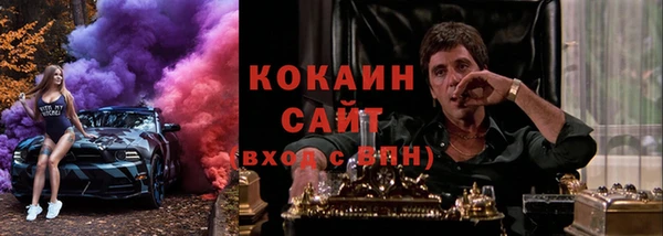 амф Белоозёрский