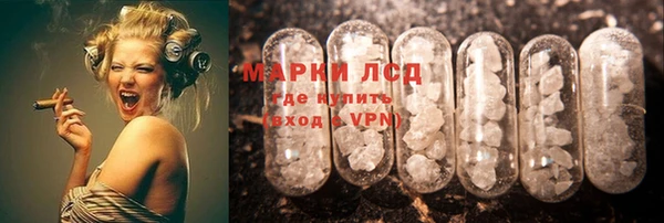 амф Белоозёрский