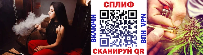 omg сайт Саяногорск Конопля Bruce Banner